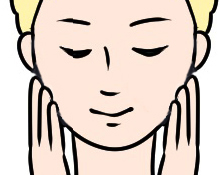 施術後の効果